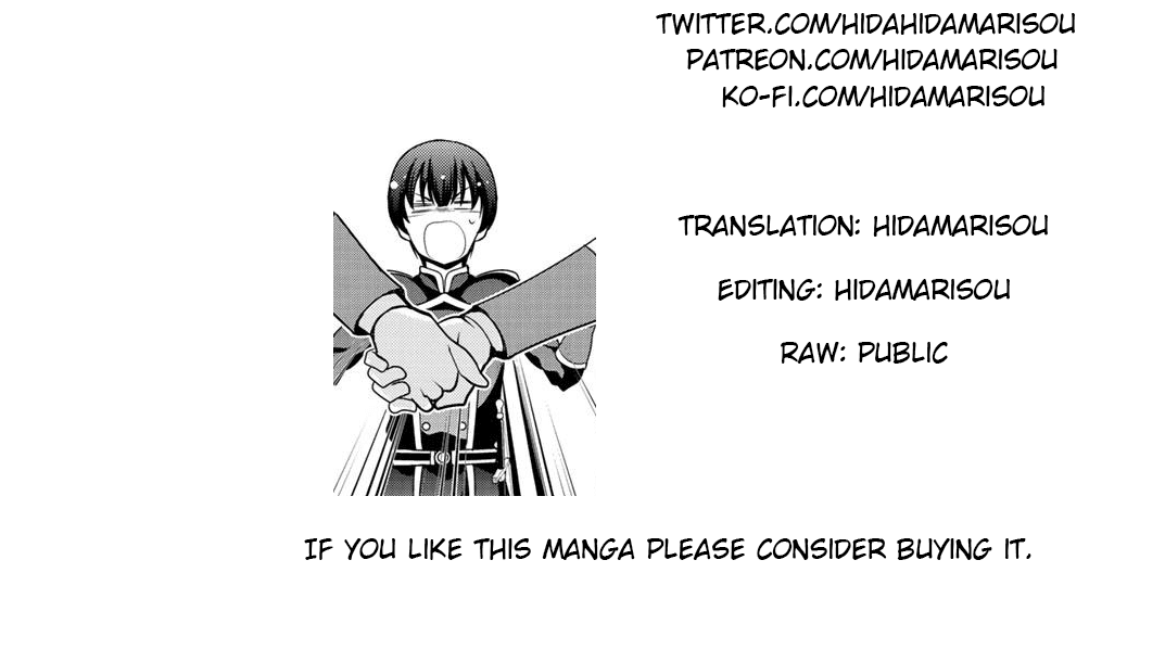 Saikyou no Kurokishi, Sentou Maid ni Tenshoku shimashita chapter 20 page 25