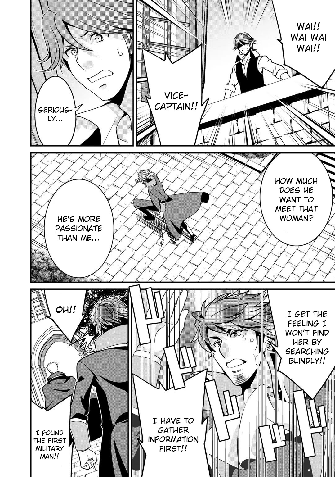 Saikyou no Kurokishi, Sentou Maid ni Tenshoku shimashita chapter 26 page 4