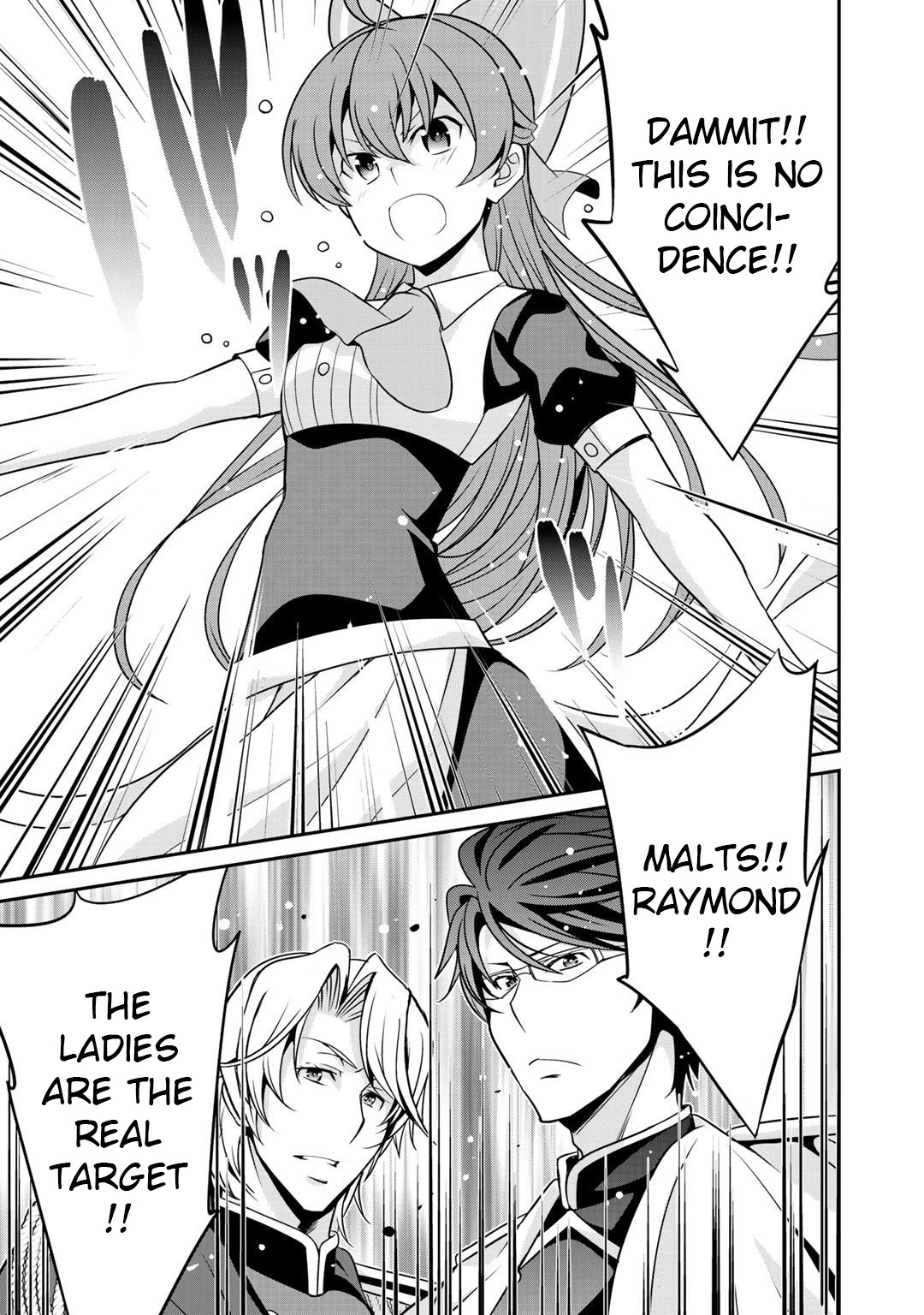 Saikyou no Kurokishi, Sentou Maid ni Tenshoku shimashita chapter 28 page 21