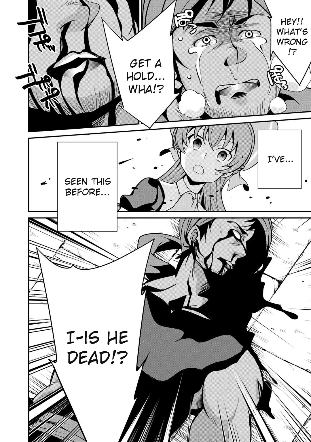 Saikyou no Kurokishi, Sentou Maid ni Tenshoku shimashita chapter 29 page 13