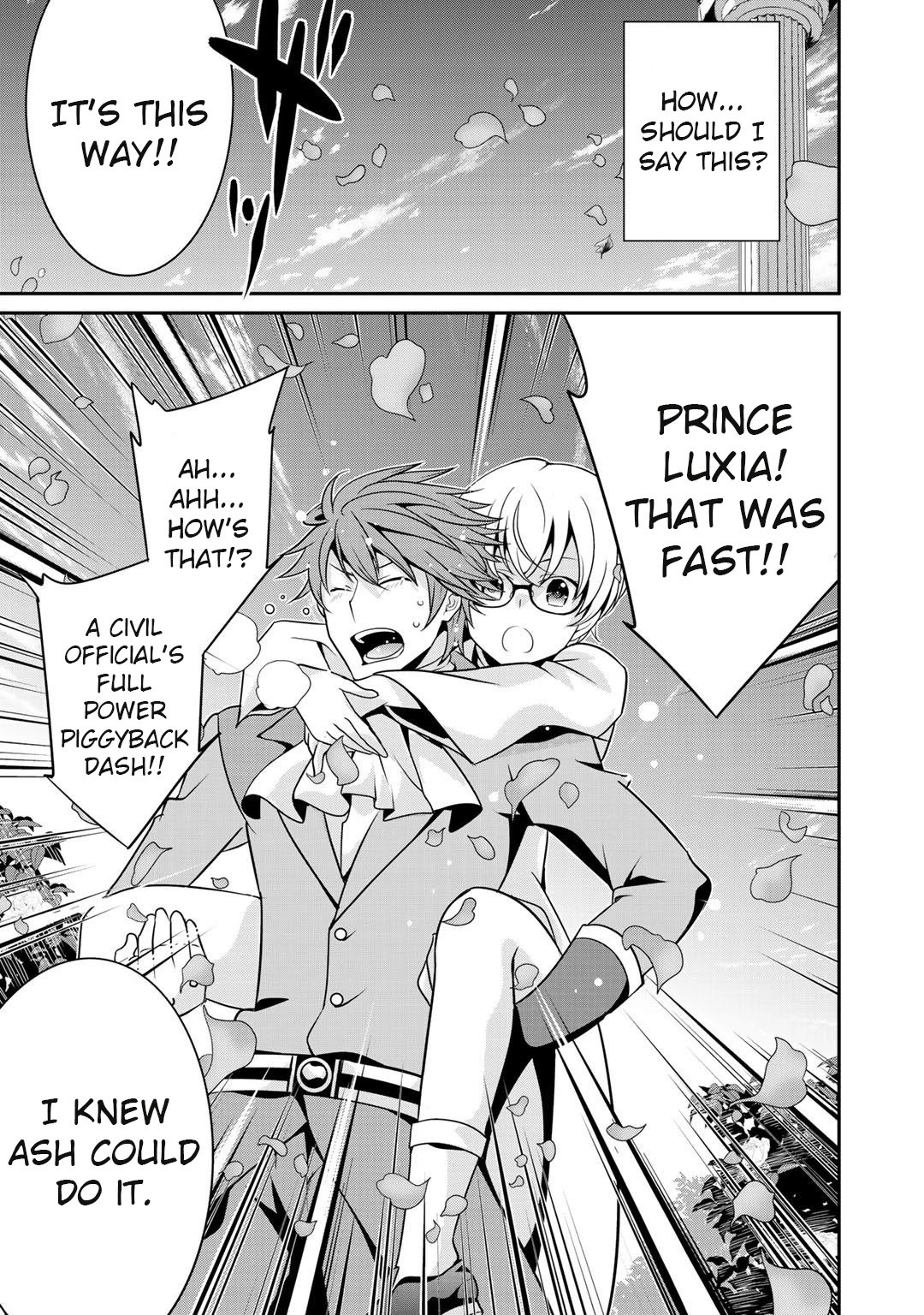 Saikyou no Kurokishi, Sentou Maid ni Tenshoku shimashita chapter 29 page 16