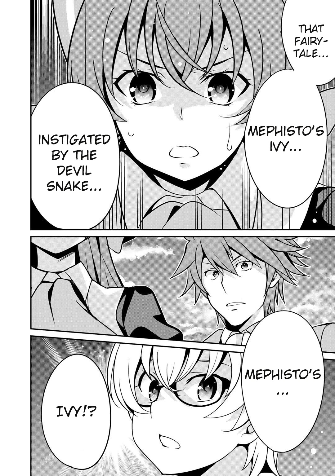 Saikyou no Kurokishi, Sentou Maid ni Tenshoku shimashita chapter 29 page 19