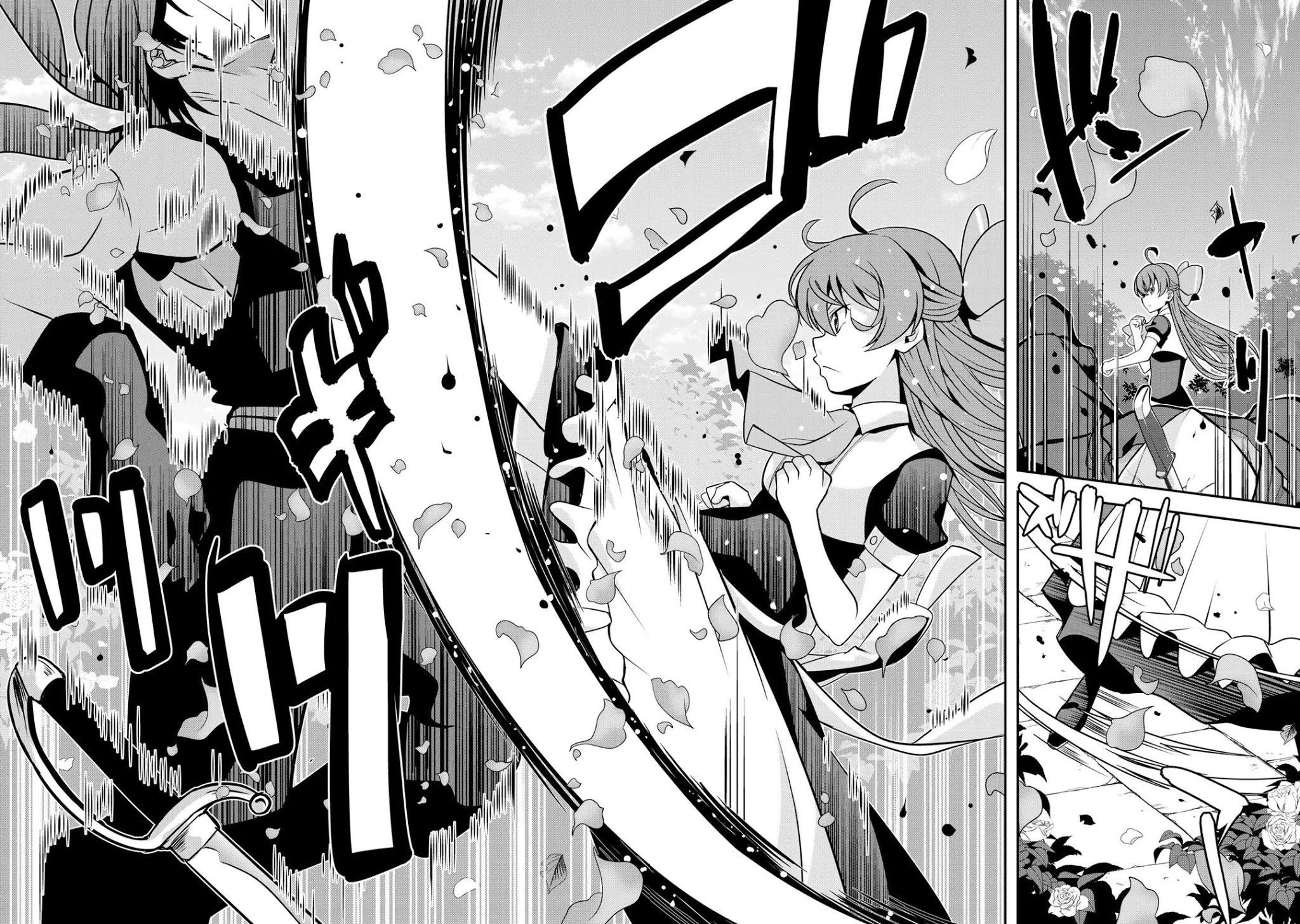 Saikyou no Kurokishi, Sentou Maid ni Tenshoku shimashita chapter 29 page 3