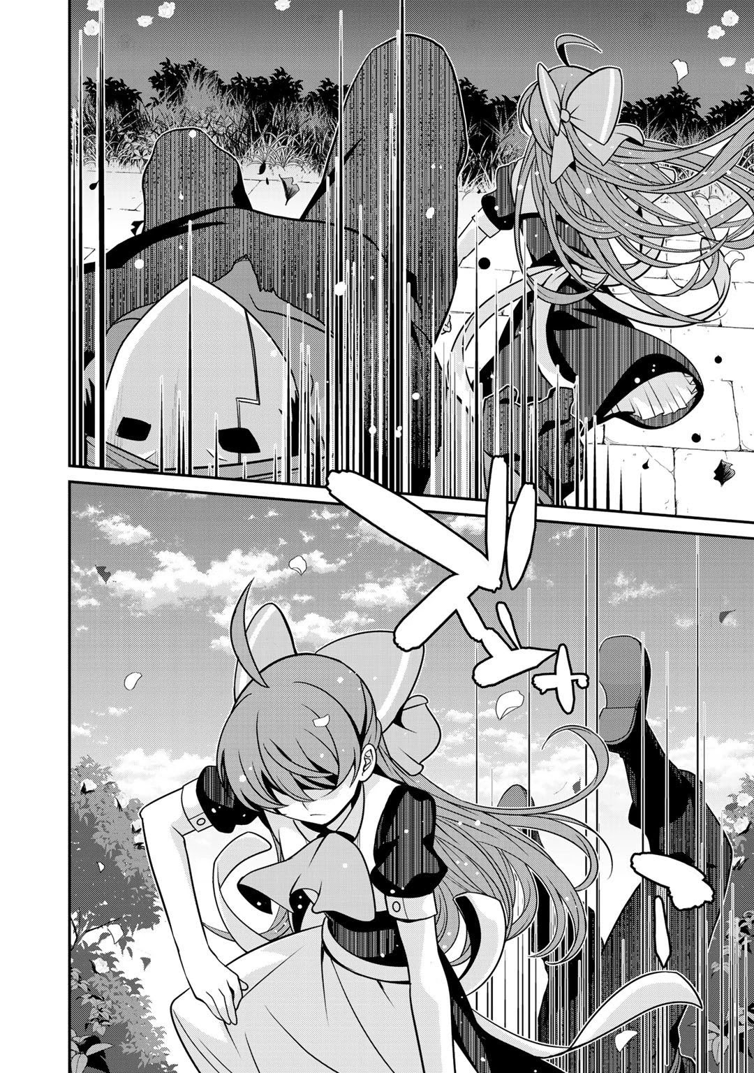 Saikyou no Kurokishi, Sentou Maid ni Tenshoku shimashita chapter 29 page 4