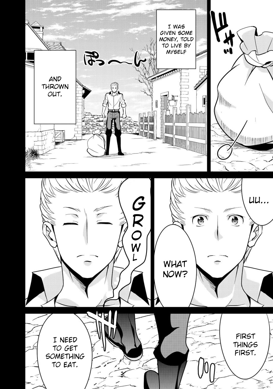 Saikyou no Kurokishi, Sentou Maid ni Tenshoku shimashita chapter 32 page 10