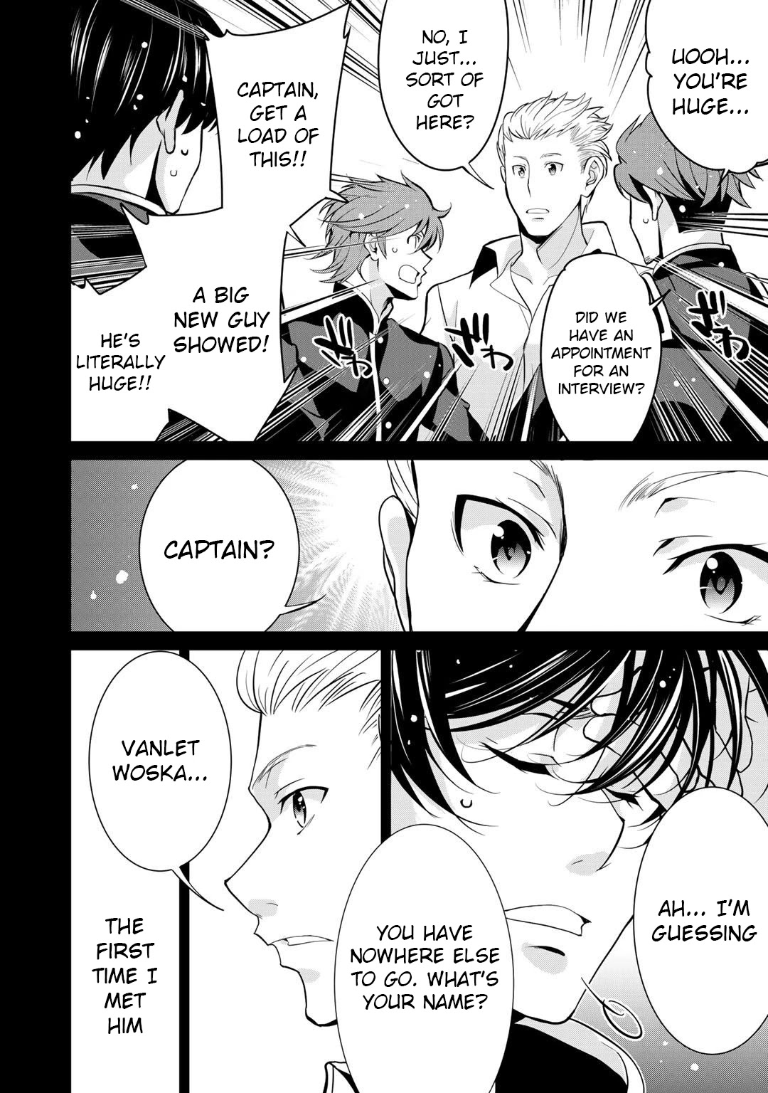 Saikyou no Kurokishi, Sentou Maid ni Tenshoku shimashita chapter 32 page 13