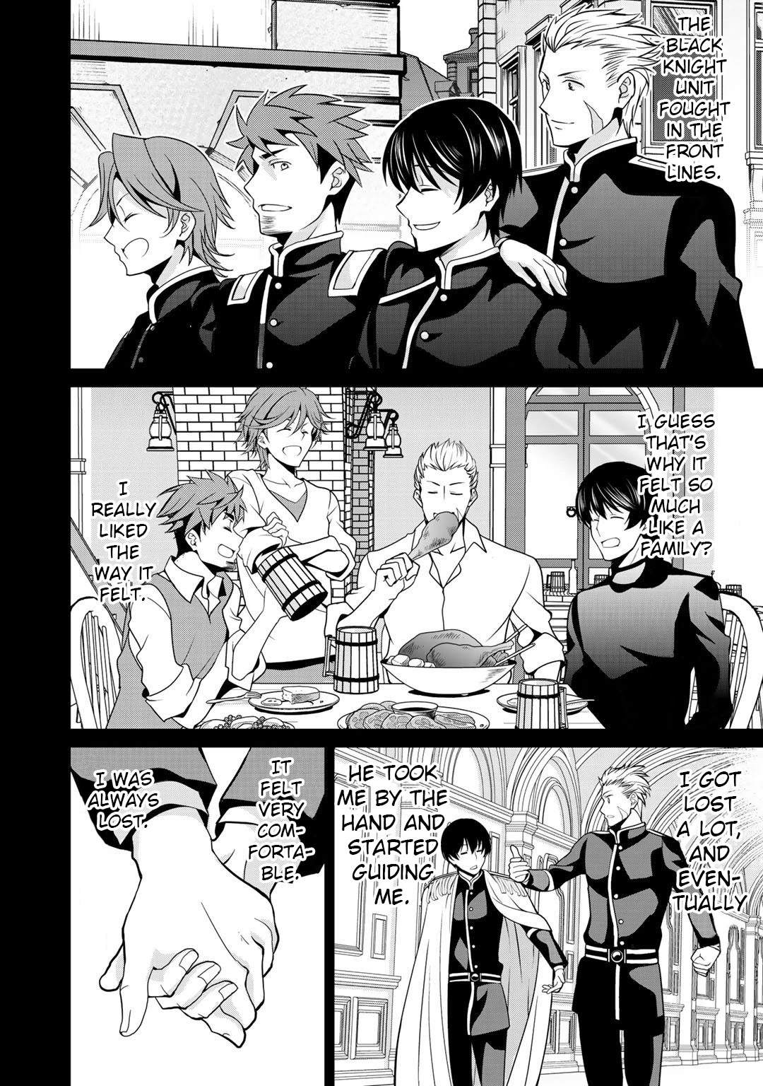 Saikyou no Kurokishi, Sentou Maid ni Tenshoku shimashita chapter 32 page 15