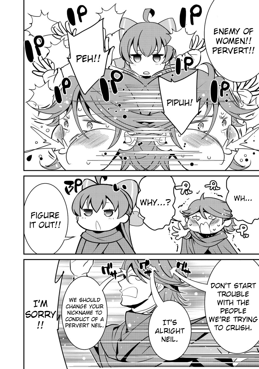 Saikyou no Kurokishi, Sentou Maid ni Tenshoku shimashita chapter 38 page 12