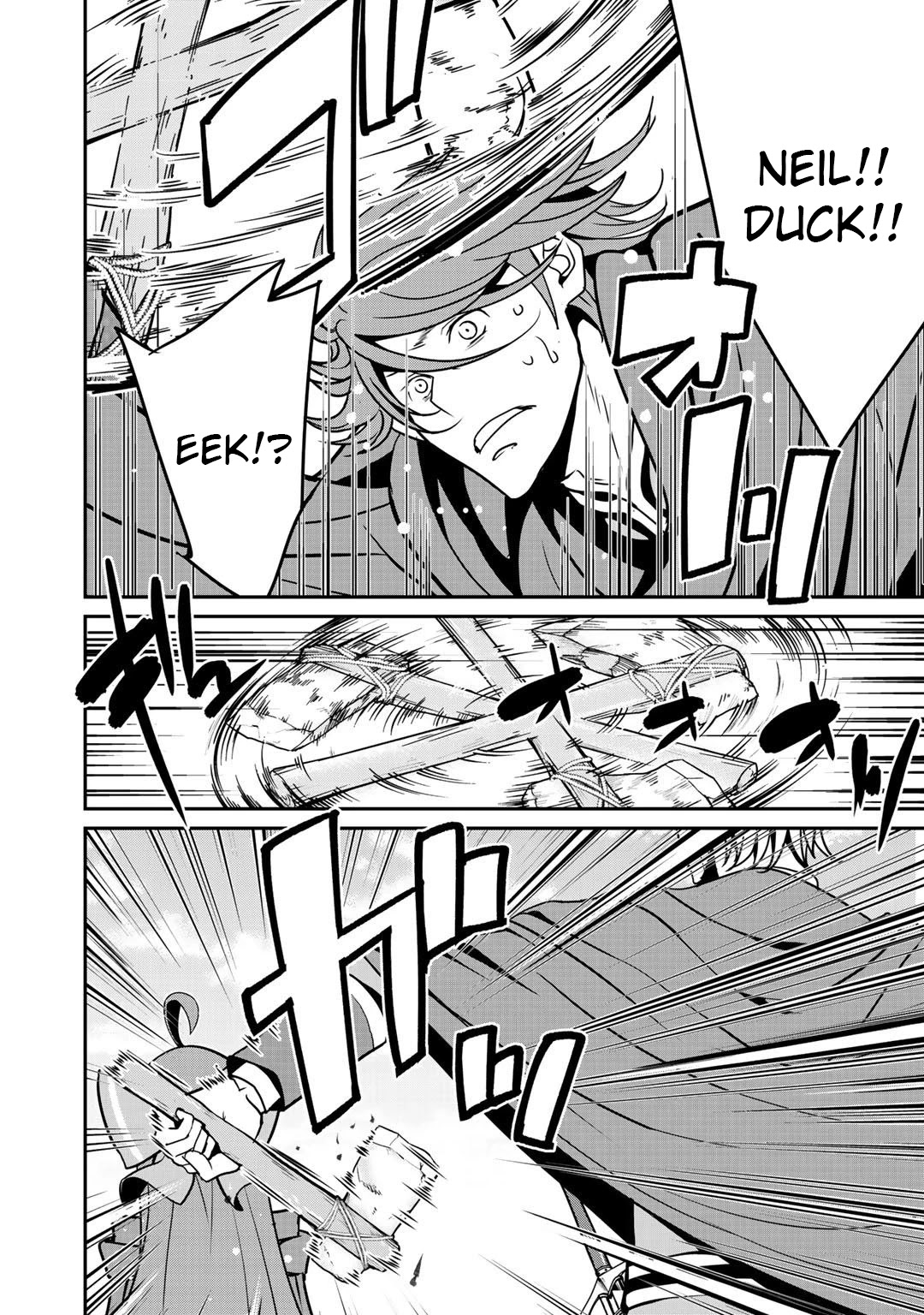 Saikyou no Kurokishi, Sentou Maid ni Tenshoku shimashita chapter 38 page 14