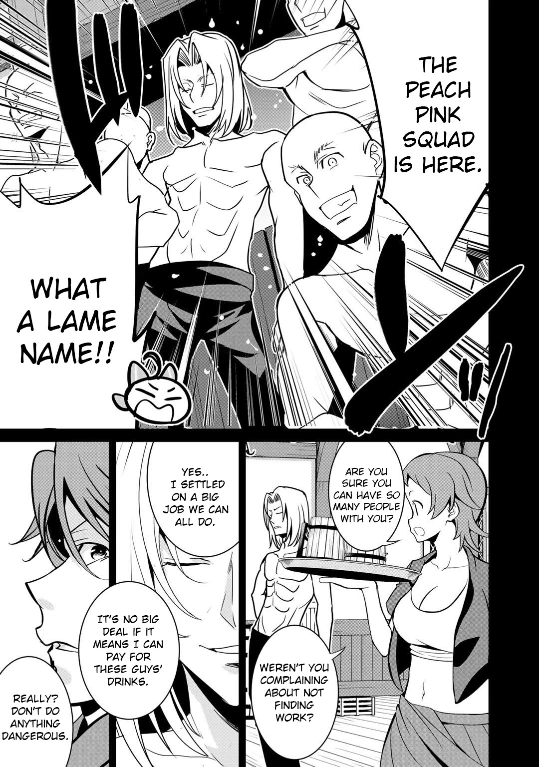 Saikyou no Kurokishi, Sentou Maid ni Tenshoku shimashita chapter 38 page 5