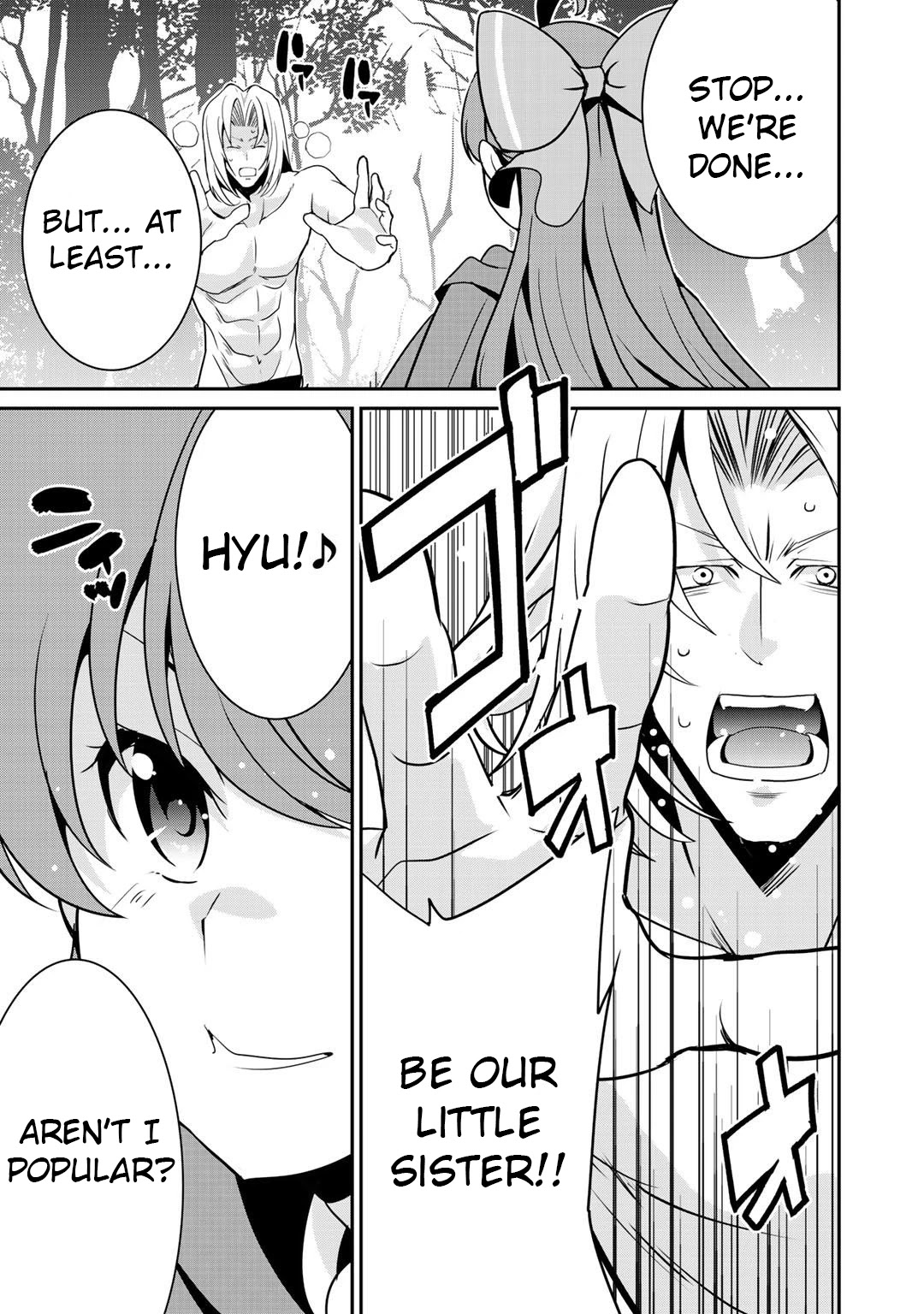 Saikyou no Kurokishi, Sentou Maid ni Tenshoku shimashita chapter 39 page 1