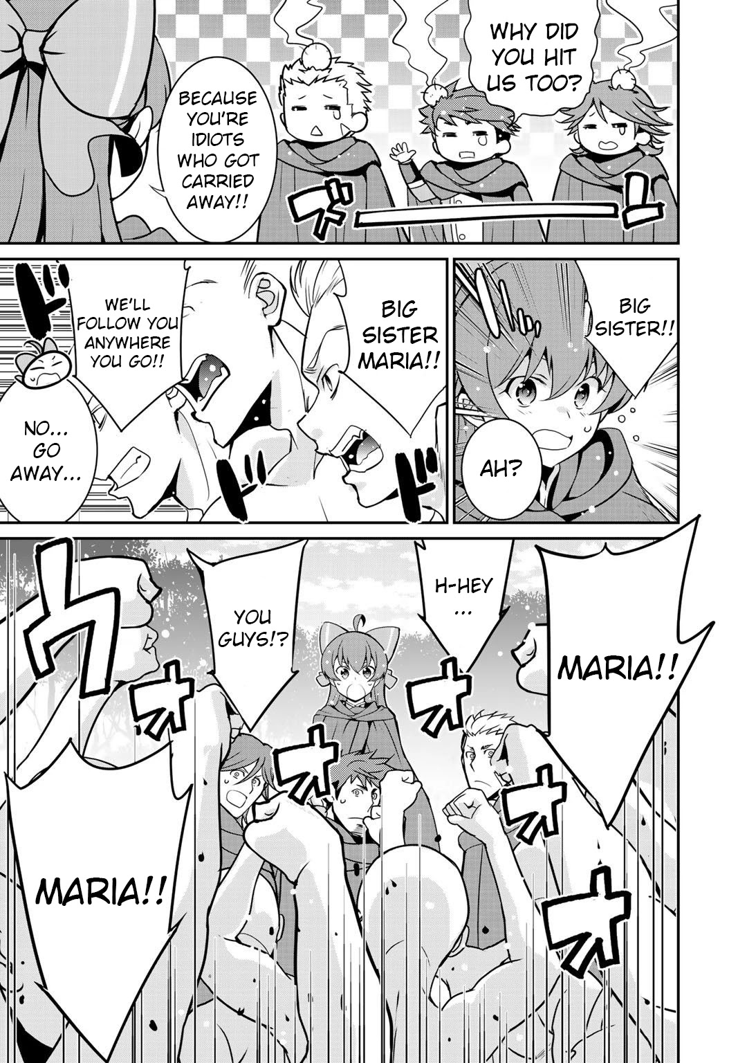 Saikyou no Kurokishi, Sentou Maid ni Tenshoku shimashita chapter 39 page 5