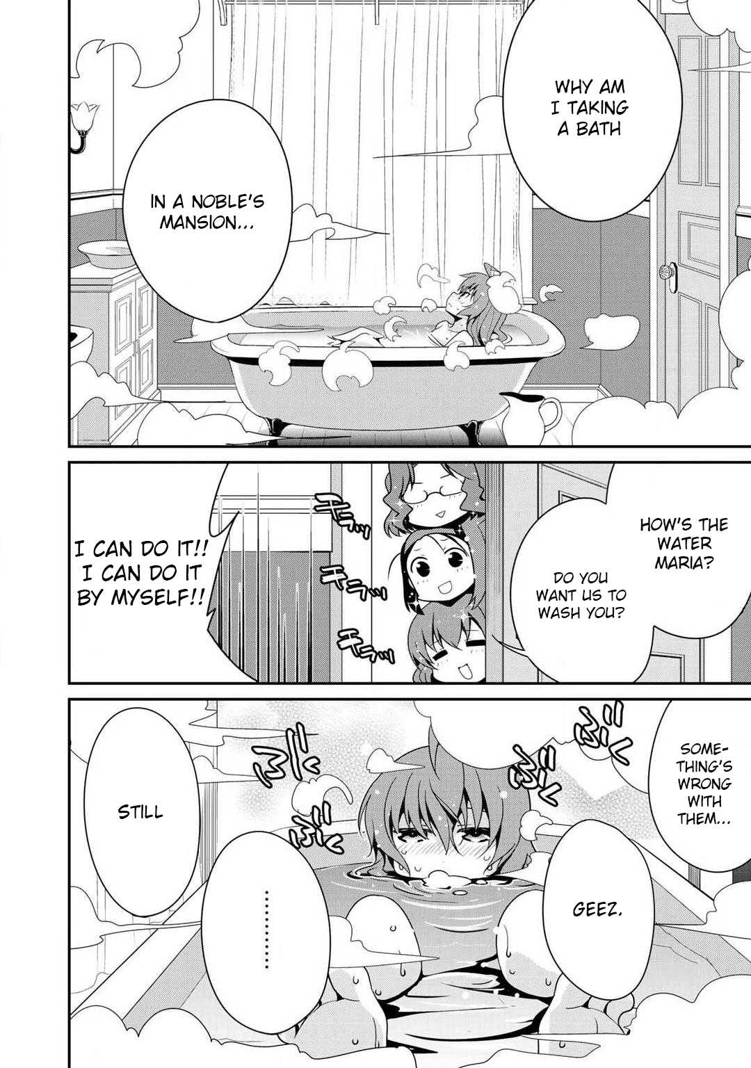 Saikyou no Kurokishi, Sentou Maid ni Tenshoku shimashita chapter 4 page 12