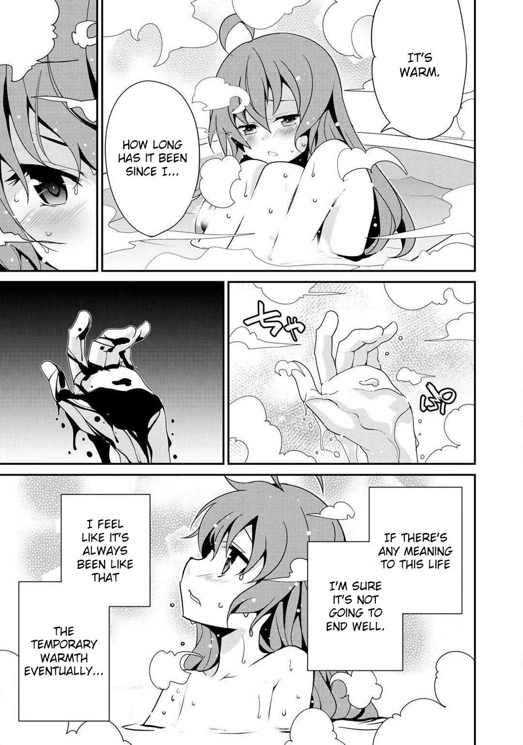 Saikyou no Kurokishi, Sentou Maid ni Tenshoku shimashita chapter 4 page 13