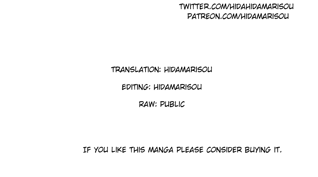 Saikyou no Kurokishi, Sentou Maid ni Tenshoku shimashita chapter 4 page 26