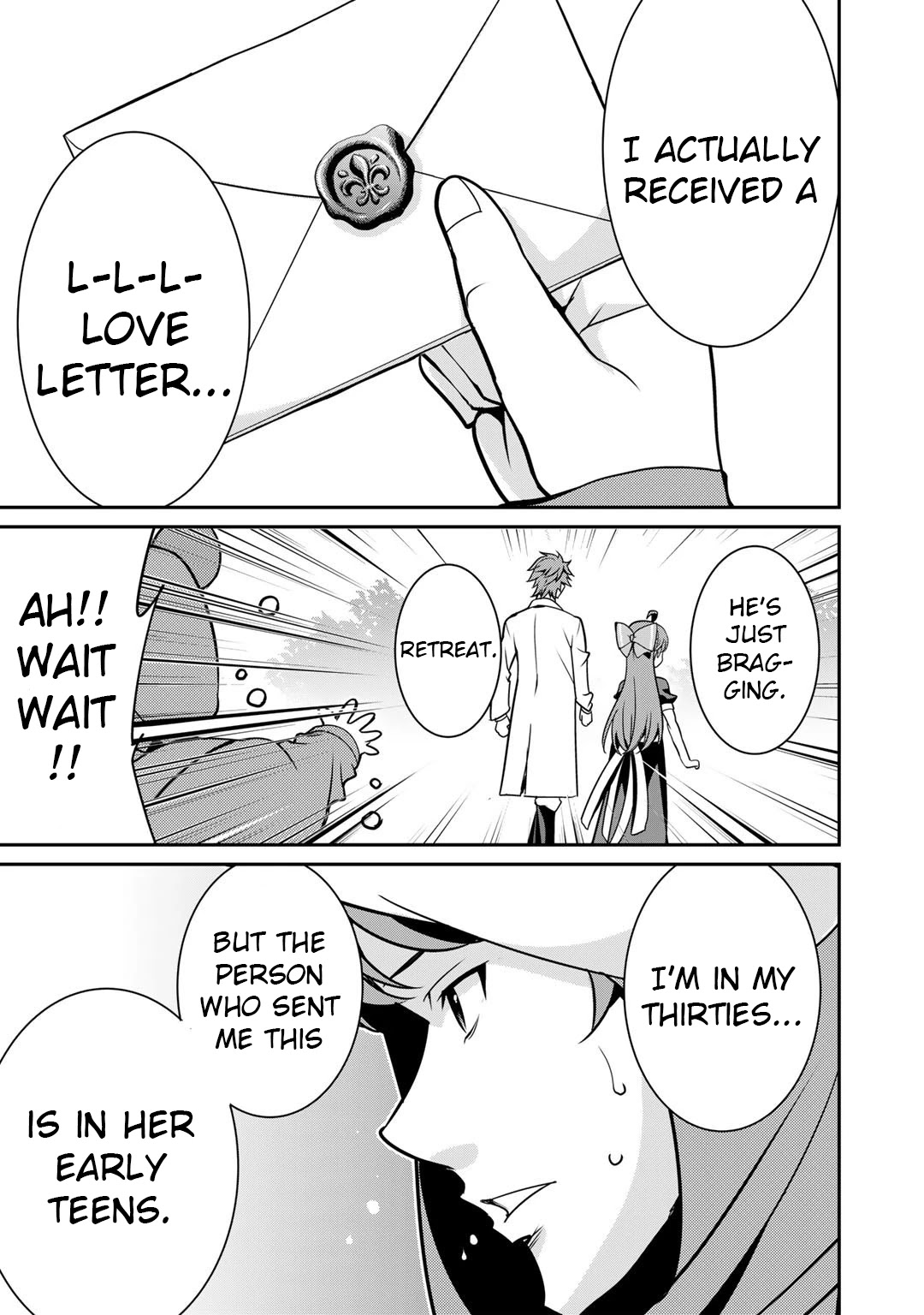 Saikyou no Kurokishi, Sentou Maid ni Tenshoku shimashita chapter 42 page 20