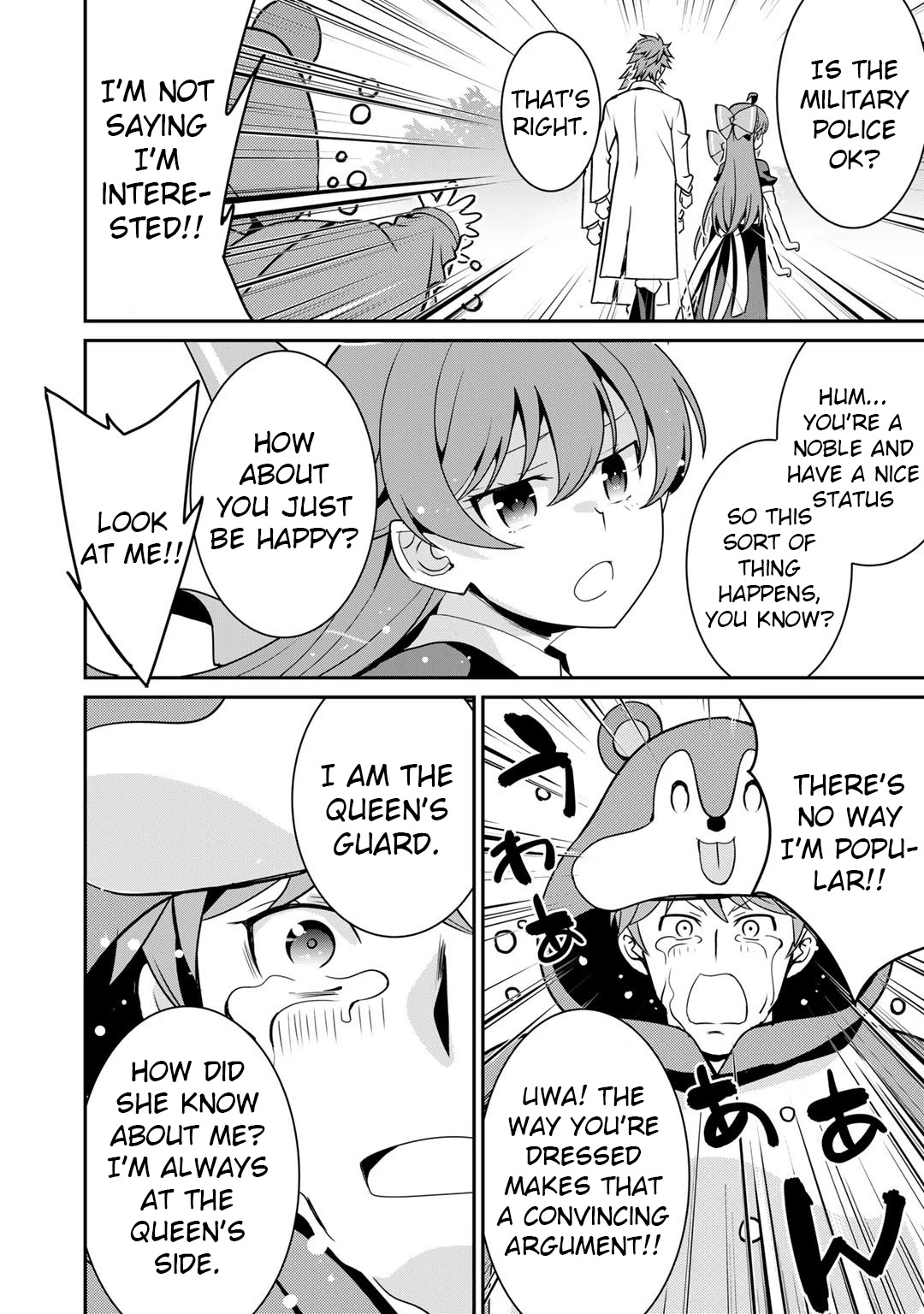 Saikyou no Kurokishi, Sentou Maid ni Tenshoku shimashita chapter 42 page 21