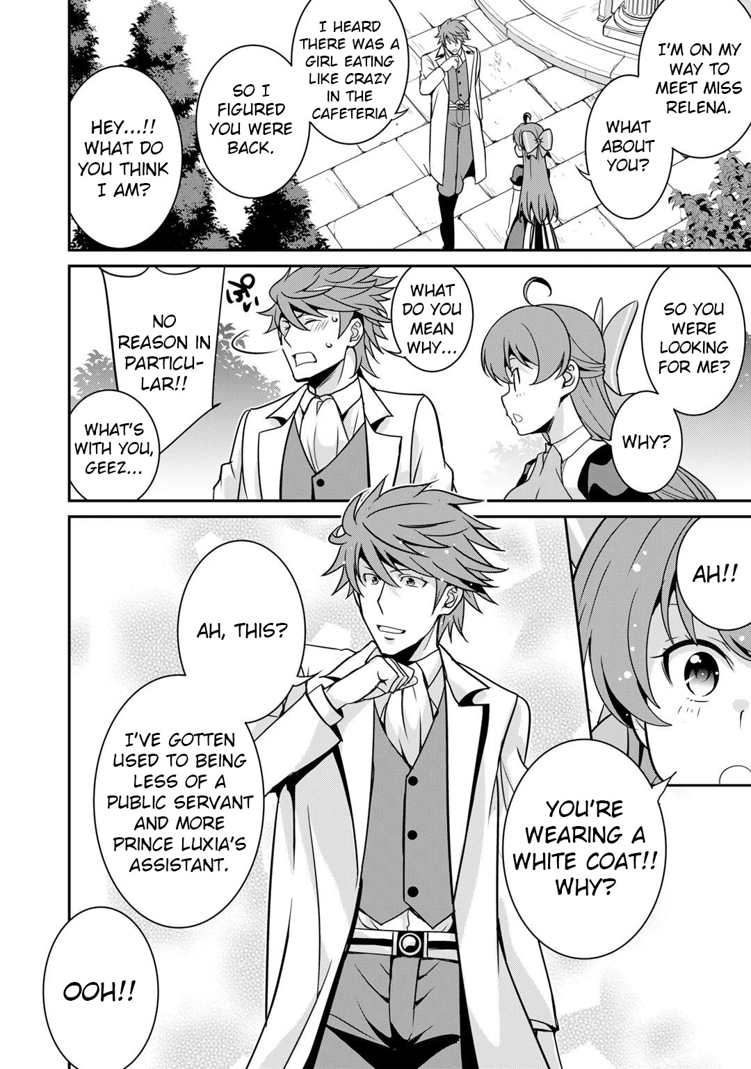 Saikyou no Kurokishi, Sentou Maid ni Tenshoku shimashita chapter 42 page 8