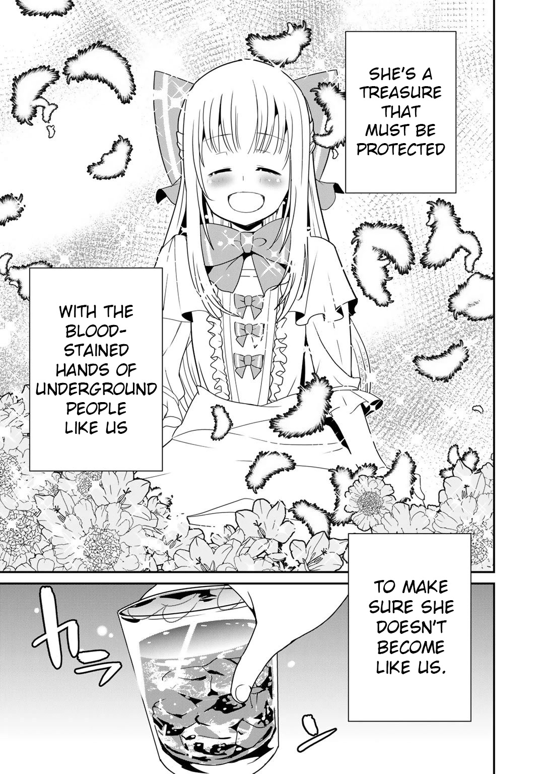 Saikyou no Kurokishi, Sentou Maid ni Tenshoku shimashita chapter 45 page 13