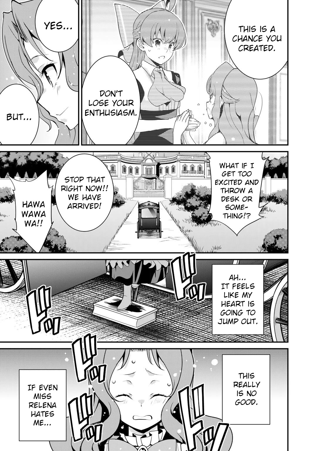 Saikyou no Kurokishi, Sentou Maid ni Tenshoku shimashita chapter 45 page 17