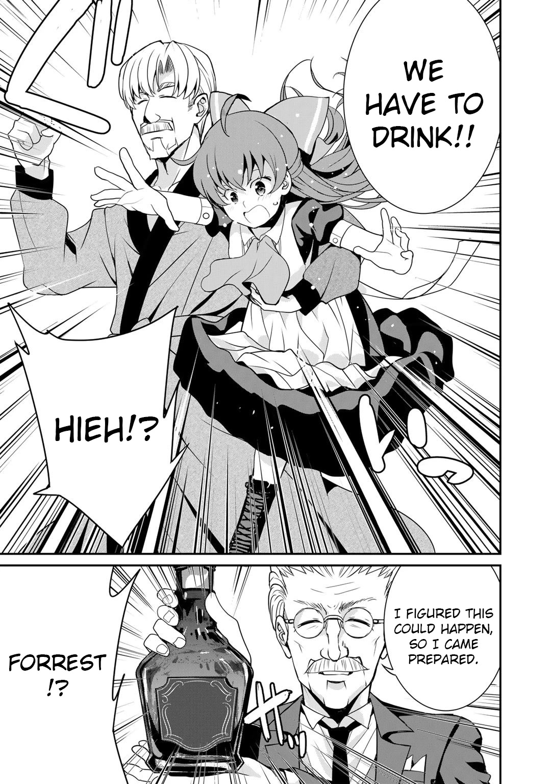 Saikyou no Kurokishi, Sentou Maid ni Tenshoku shimashita chapter 45 page 9