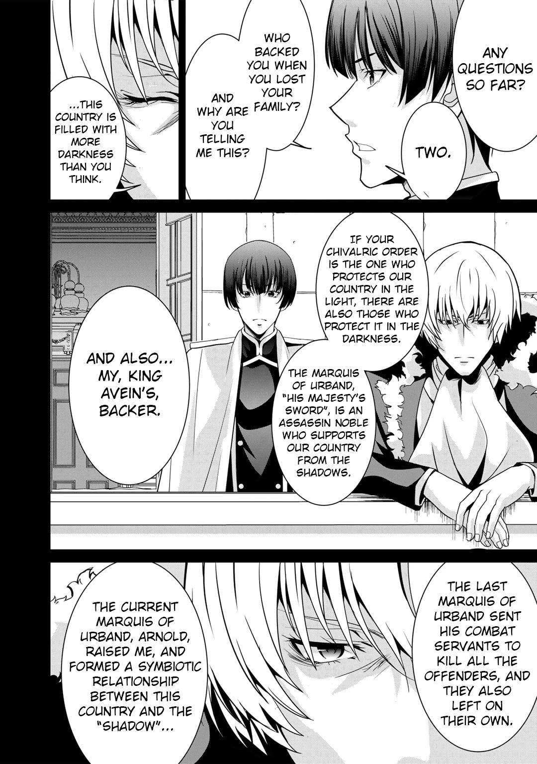 Saikyou no Kurokishi, Sentou Maid ni Tenshoku shimashita chapter 49 page 11