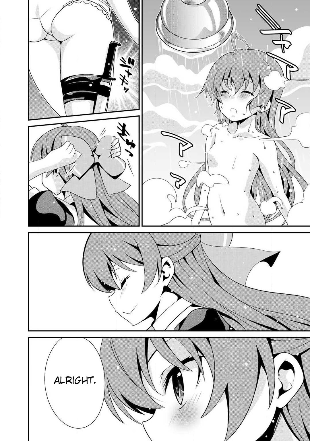 Saikyou no Kurokishi, Sentou Maid ni Tenshoku shimashita chapter 5 page 16