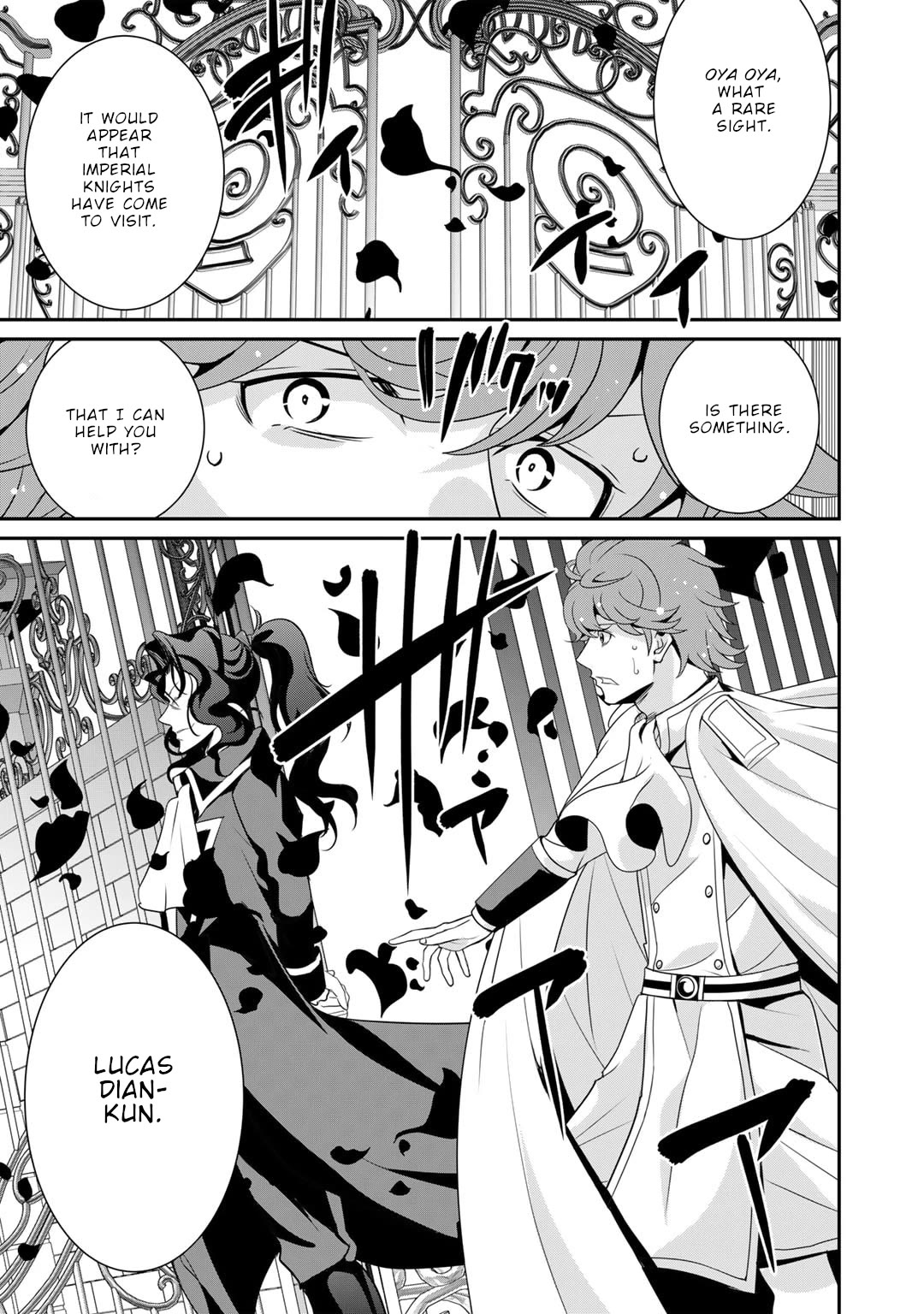 Saikyou no Kurokishi, Sentou Maid ni Tenshoku shimashita chapter 55 page 16