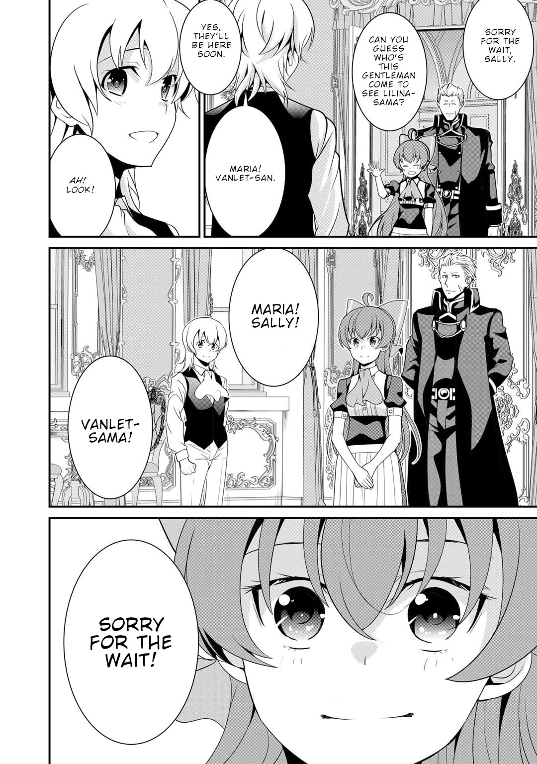 Saikyou no Kurokishi, Sentou Maid ni Tenshoku shimashita chapter 57 page 11