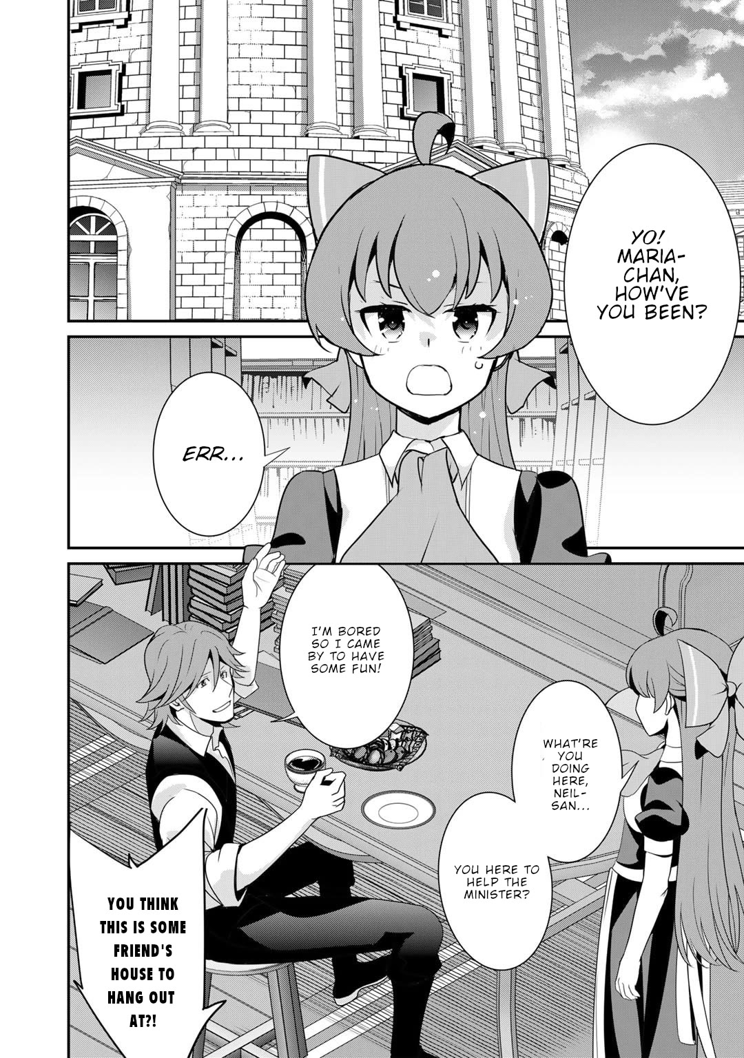 Saikyou no Kurokishi, Sentou Maid ni Tenshoku shimashita chapter 57 page 17