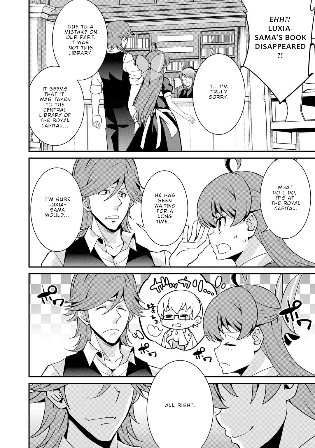 Saikyou no Kurokishi, Sentou Maid ni Tenshoku shimashita chapter 57 page 21