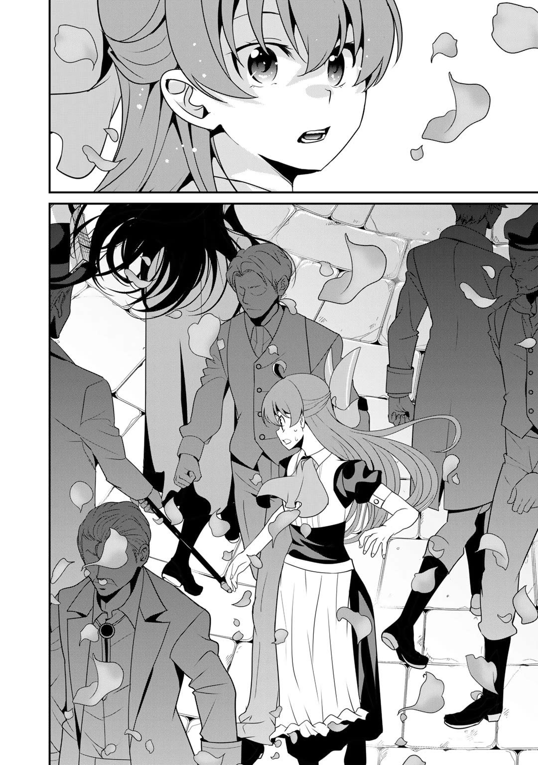 Saikyou no Kurokishi, Sentou Maid ni Tenshoku shimashita chapter 57 page 26