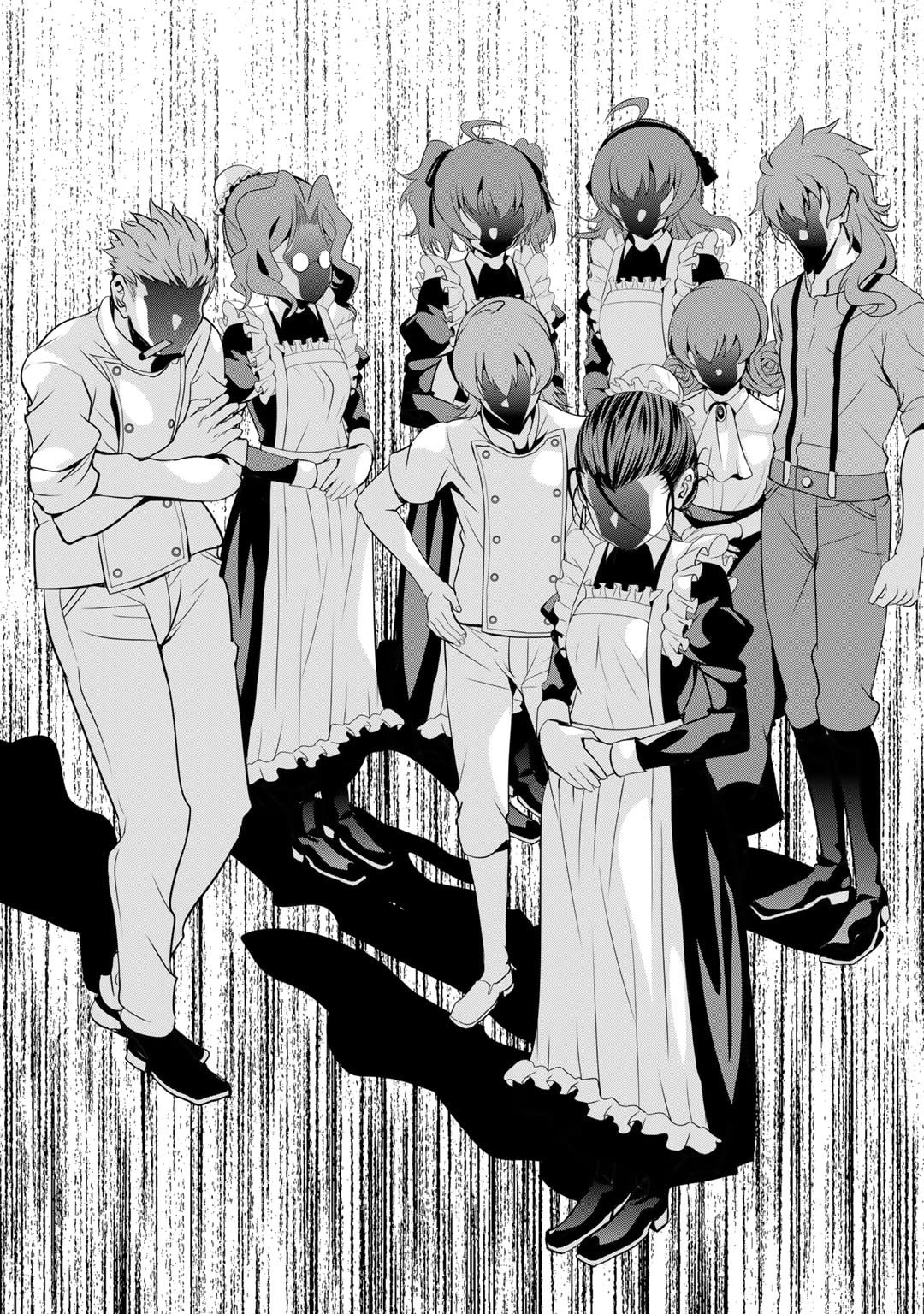 Saikyou no Kurokishi, Sentou Maid ni Tenshoku shimashita chapter 60 page 10