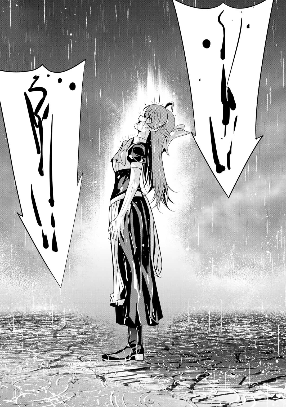 Saikyou no Kurokishi, Sentou Maid ni Tenshoku shimashita chapter 60 page 7