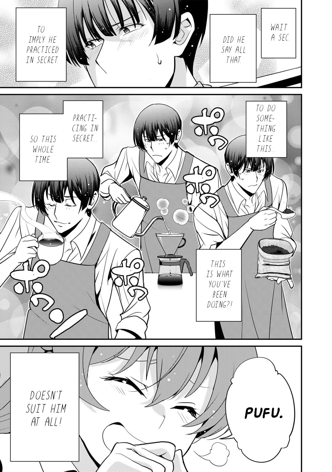 Saikyou no Kurokishi, Sentou Maid ni Tenshoku shimashita chapter 62 page 17