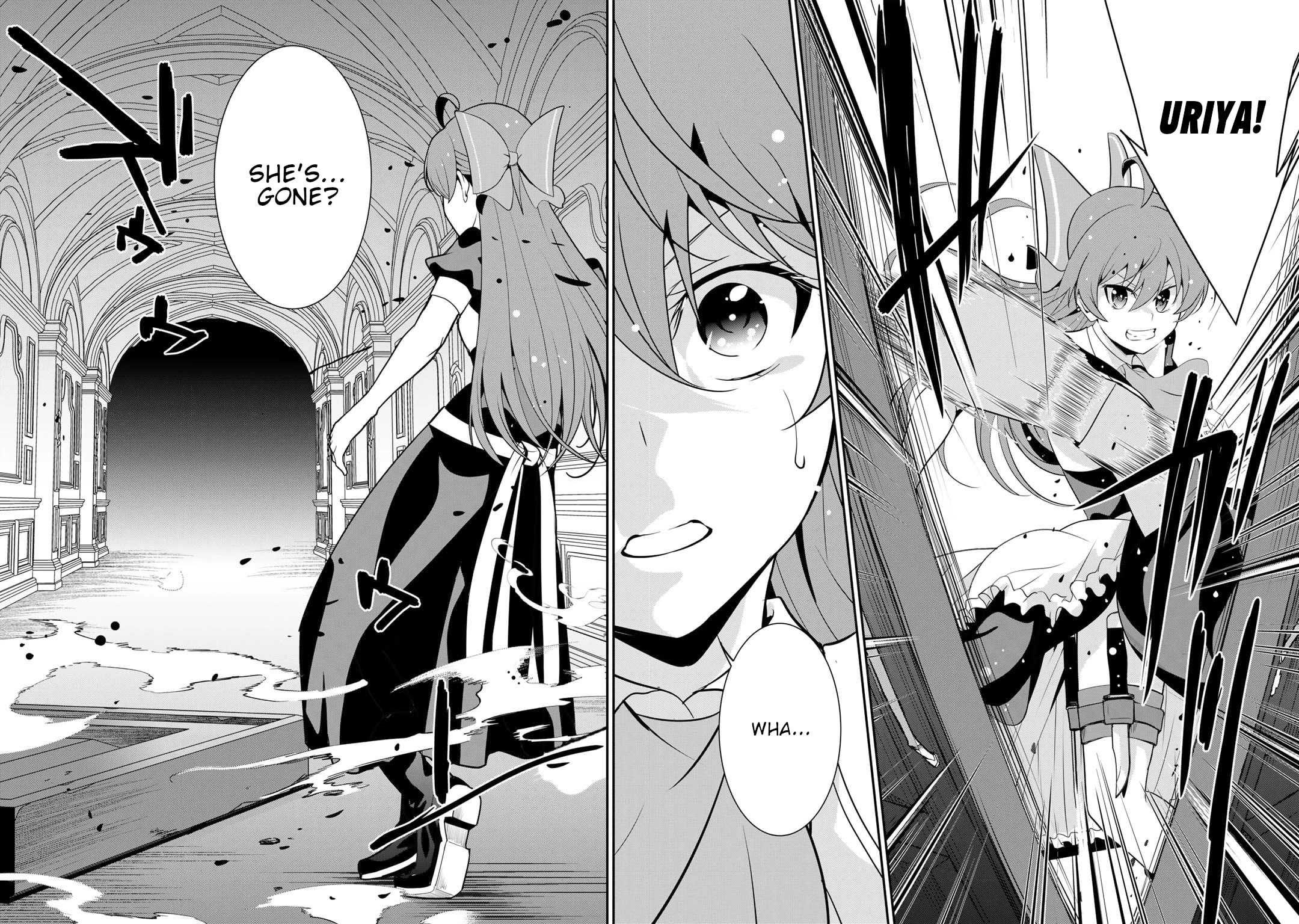 Saikyou no Kurokishi, Sentou Maid ni Tenshoku shimashita chapter 62 page 5