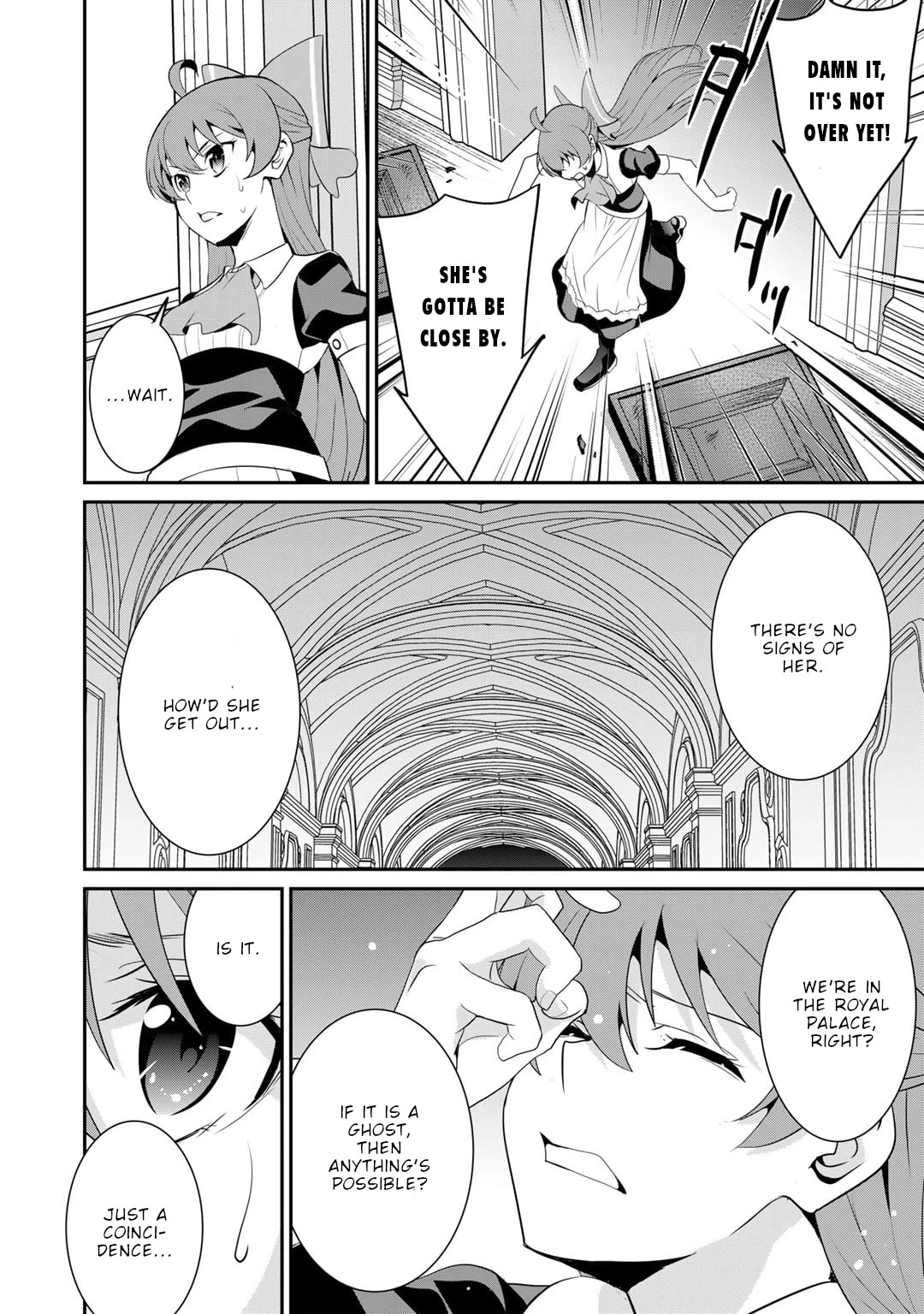 Saikyou no Kurokishi, Sentou Maid ni Tenshoku shimashita chapter 62 page 6