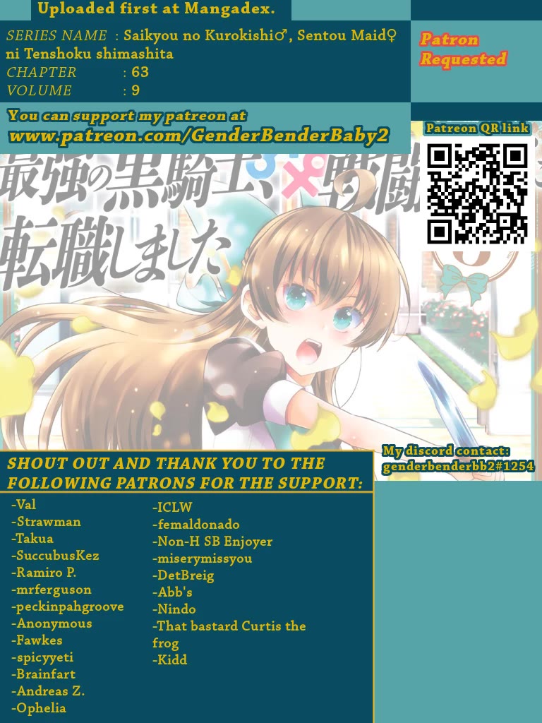 Saikyou no Kurokishi, Sentou Maid ni Tenshoku shimashita chapter 63 page 1