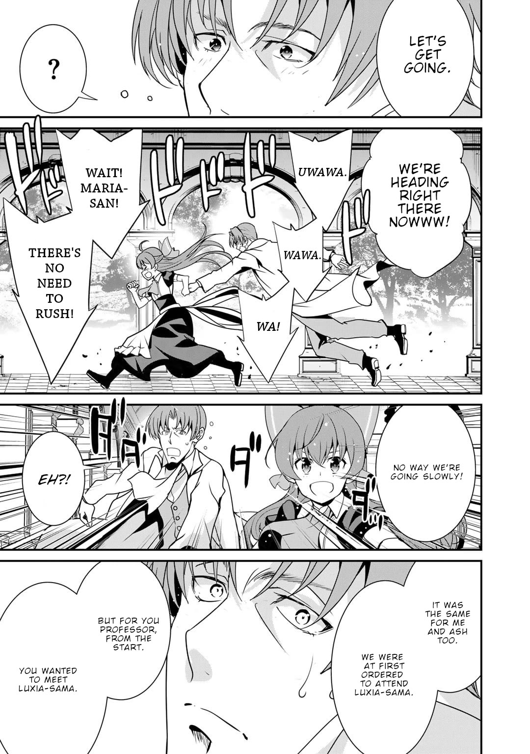 Saikyou no Kurokishi, Sentou Maid ni Tenshoku shimashita chapter 63 page 12