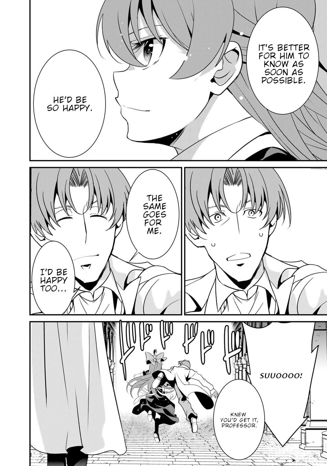 Saikyou no Kurokishi, Sentou Maid ni Tenshoku shimashita chapter 63 page 13