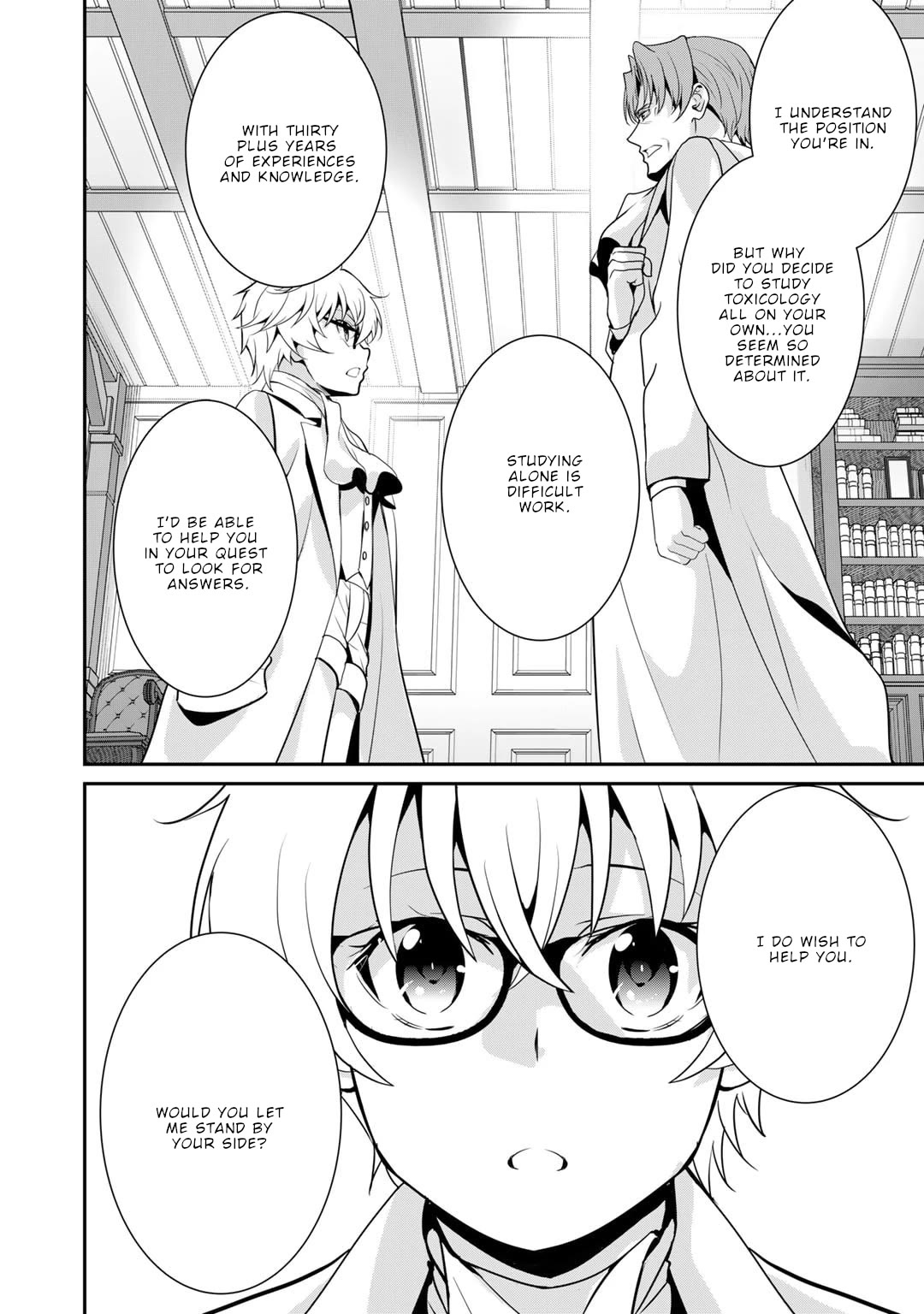 Saikyou no Kurokishi, Sentou Maid ni Tenshoku shimashita chapter 63 page 17