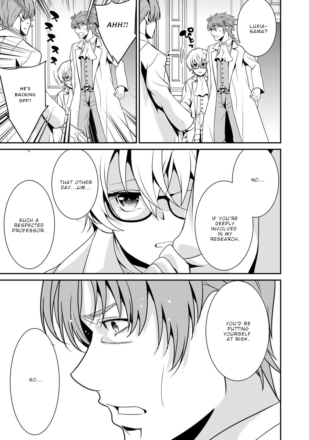 Saikyou no Kurokishi, Sentou Maid ni Tenshoku shimashita chapter 63 page 18