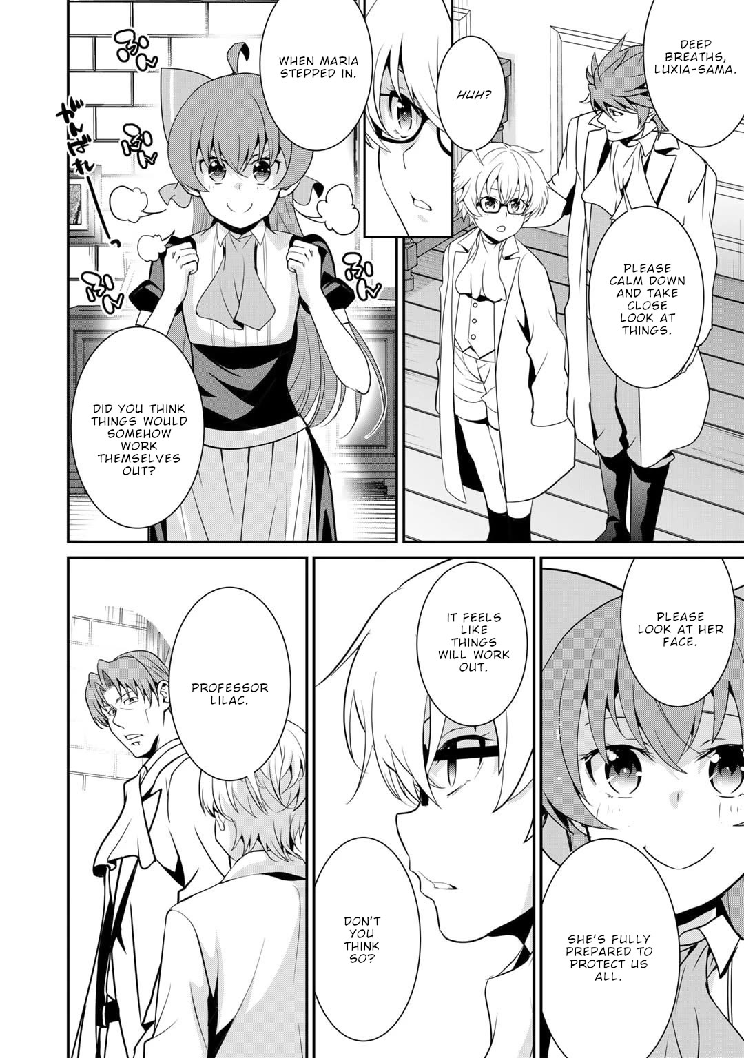 Saikyou no Kurokishi, Sentou Maid ni Tenshoku shimashita chapter 63 page 19