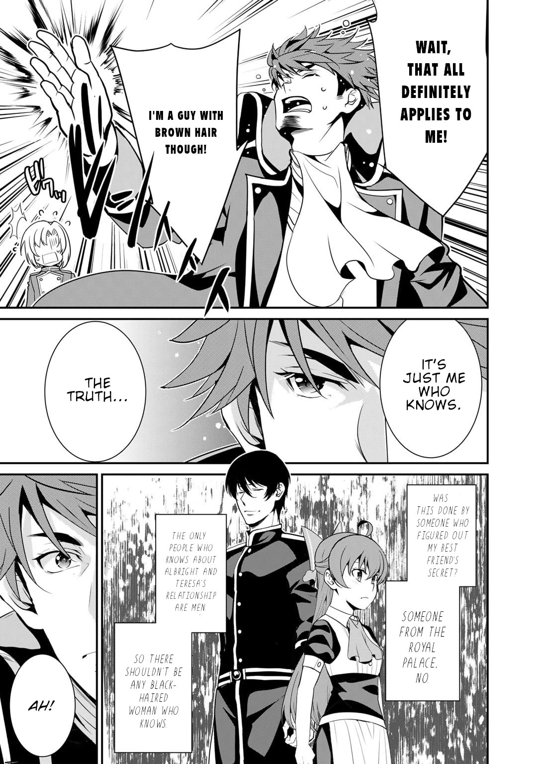 Saikyou no Kurokishi, Sentou Maid ni Tenshoku shimashita chapter 63 page 24