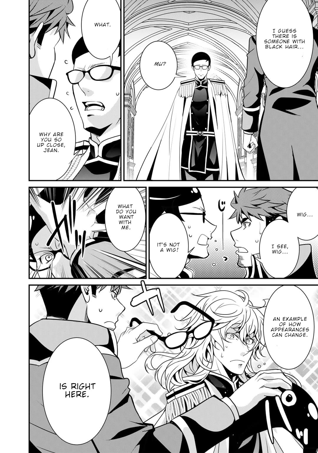 Saikyou no Kurokishi, Sentou Maid ni Tenshoku shimashita chapter 63 page 25