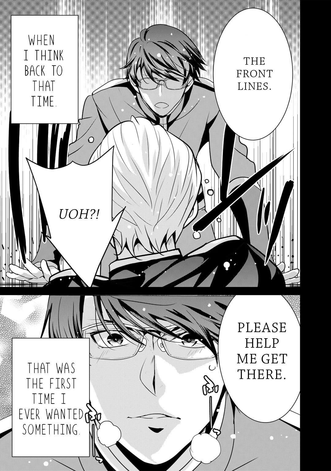 Saikyou no Kurokishi, Sentou Maid ni Tenshoku shimashita chapter 65 page 12