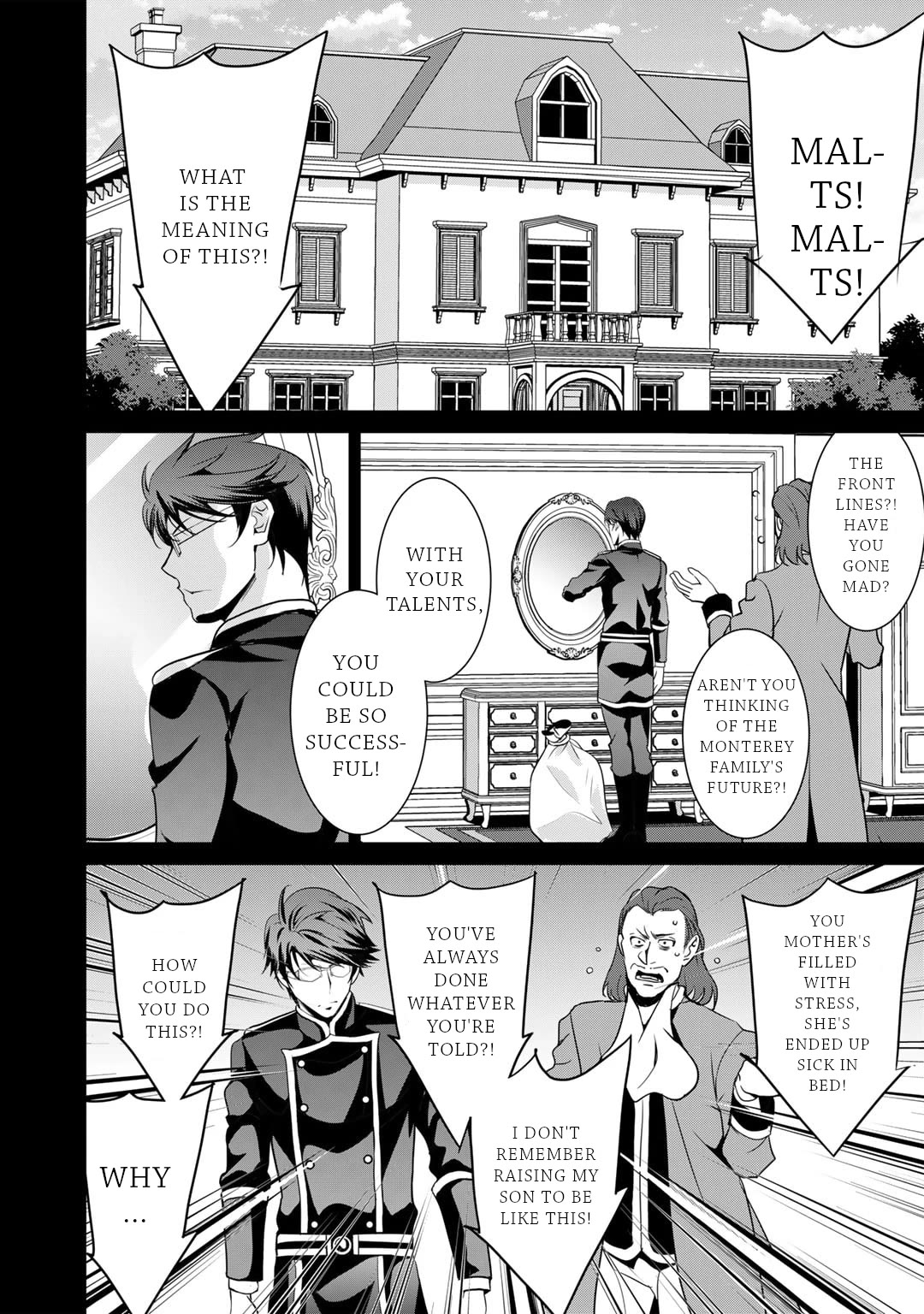 Saikyou no Kurokishi, Sentou Maid ni Tenshoku shimashita chapter 65 page 13