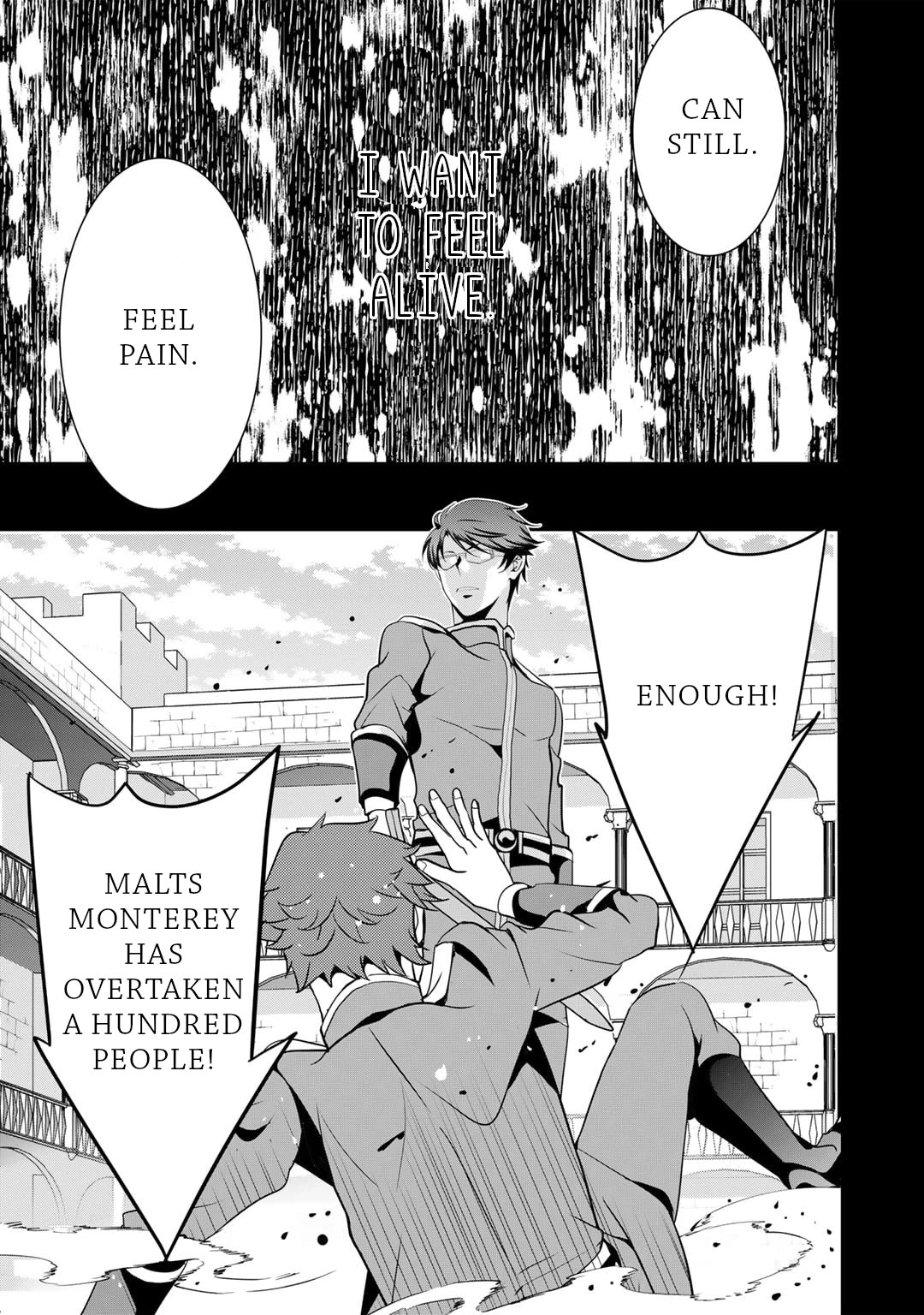 Saikyou no Kurokishi, Sentou Maid ni Tenshoku shimashita chapter 65 page 6