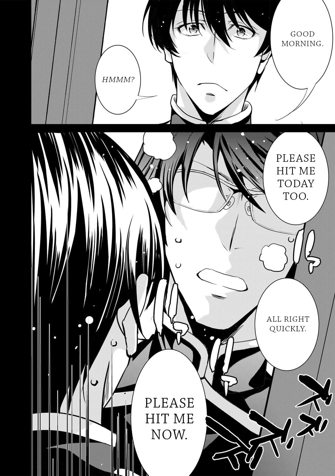 Saikyou no Kurokishi, Sentou Maid ni Tenshoku shimashita chapter 66 page 3