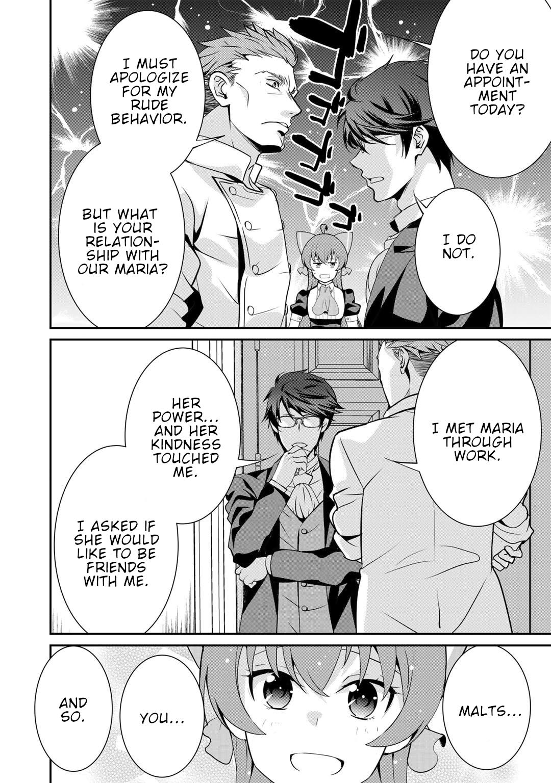 Saikyou no Kurokishi, Sentou Maid ni Tenshoku shimashita chapter 67 page 14